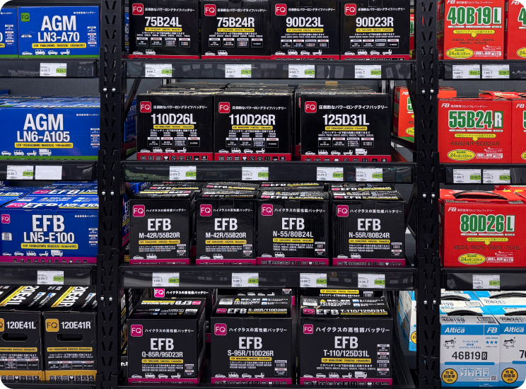 Аккумуляторы